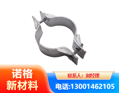 青岛热镀锌抱箍