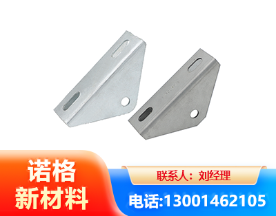 青岛光伏大三角支架